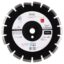 Круг алмазний відрізний Distar 1A1RSS/C1S-W 300x2,8/1,8x10x25,4-18 F4 Sprinter Plus