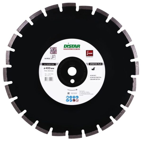 Круг алмазний відрізний Distar 1A1RSS/C1S-W 400x3,5/2,5x10x25,4-24 F4 Sprinter Plus