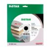 Круг алмазний відрізний Distar 1A1R 200x1,6x10x25,4 Hard ceramics