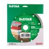 Круг алмазний відрізний Distar 1A1R Turbo 150x2,2x9x22,23 Elite