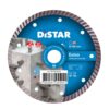 Круг алмазний відрізний Distar 1A1R Turbo 150x2,2x9x22,23 Extra