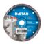Круг алмазний відрізний Distar 1A1R Turbo 150x2,2x9x22,23 Extra