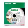 Круг алмазний відрізний Distar 1A1R 180x1,4x8,5x25,4 Hard ceramics