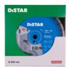 Круг алмазний відрізний Distar 1A1RSS/C3-W 350x3,2/2,2x12x25,4-25 F4 Meteor
