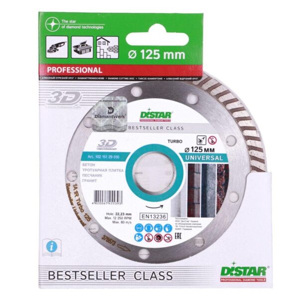 Круг алмазний відрізний Distar Turbo 125 Bestseller Universal