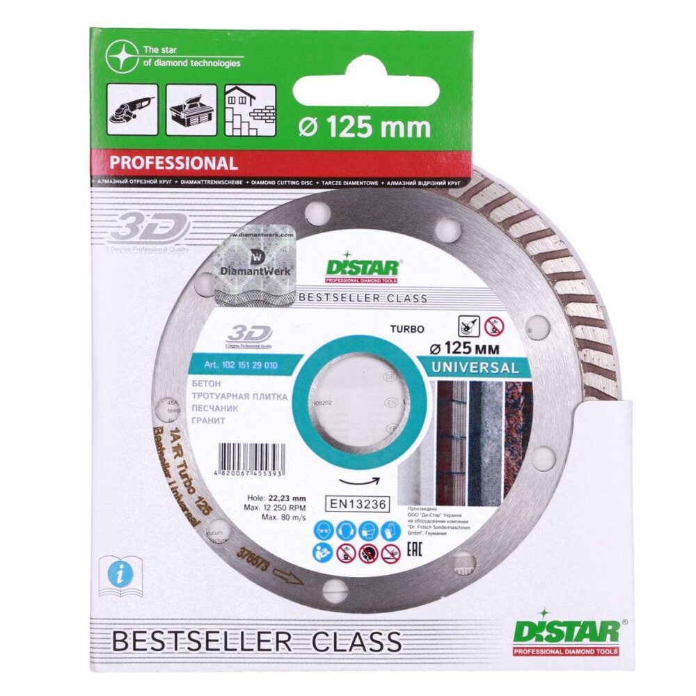 Круг алмазний відрізний Distar Turbo 125 Bestseller Universal