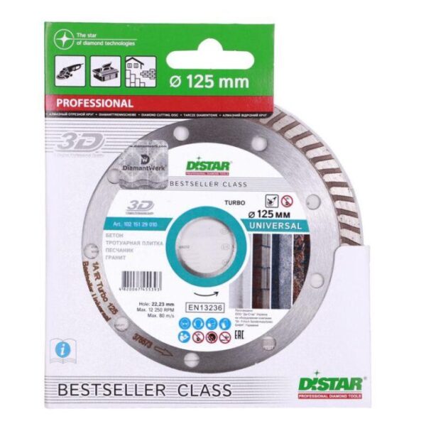 Круг алмазний відрізний Distar Turbo 125 Bestseller Universal