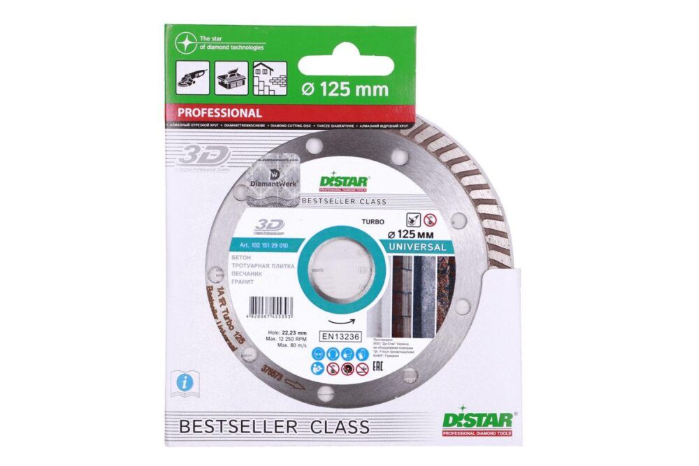 Круг алмазний відрізний Distar Turbo 125 Bestseller Universal