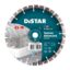 Круг алмазний відрізний Distar 1A1RSS/C3-H 232x2,6/1,8x12x22,23-16 Technic Advanced
