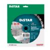 Круг алмазний відрізний Distar 1A1RSS/C3-H 232x2,6/1,8x12x22,23-16 Technic Advanced