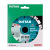 Круг алмазний відрізний Distar 1A1RSS/C3-H 125x2,2/1,4x11x22,23-10 Technic Advanced