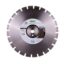 Круг алмазний відрізний Distar 1A1RSS/C1-W 400x3,5/2,5x9x25,4-24 F4 Bestseller Abrasive