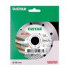 Круг алмазний відрізний Distar 1A1R 125x1,2x8x22,23 Decor Slim