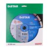 Круг алмазний відрізний Distar 1A1RSS/C3-W 232x2,4/1,6x12x22,23-16 Classic H12