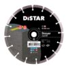Круг алмазний відрізний Distar 1A1RSS/C3-H 230x2,6/1,8x10x22,23-16 STAYER