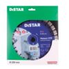 Круг алмазний відрізний Distar 1A1RSS/C3-W 230x2,6/1,6x15x22,23-28 Meteor H15