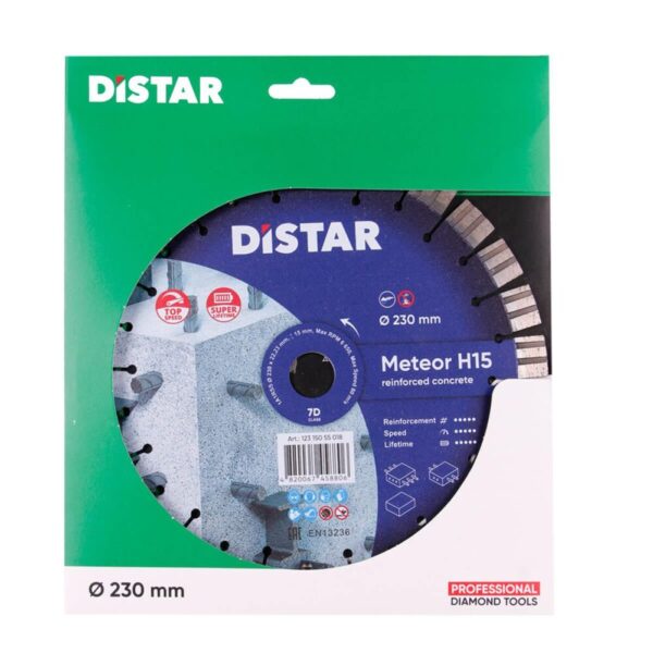 Круг алмазний відрізний Distar 1A1RSS/C3-W 230x2,6/1,6x15x22,23-28 Meteor H15