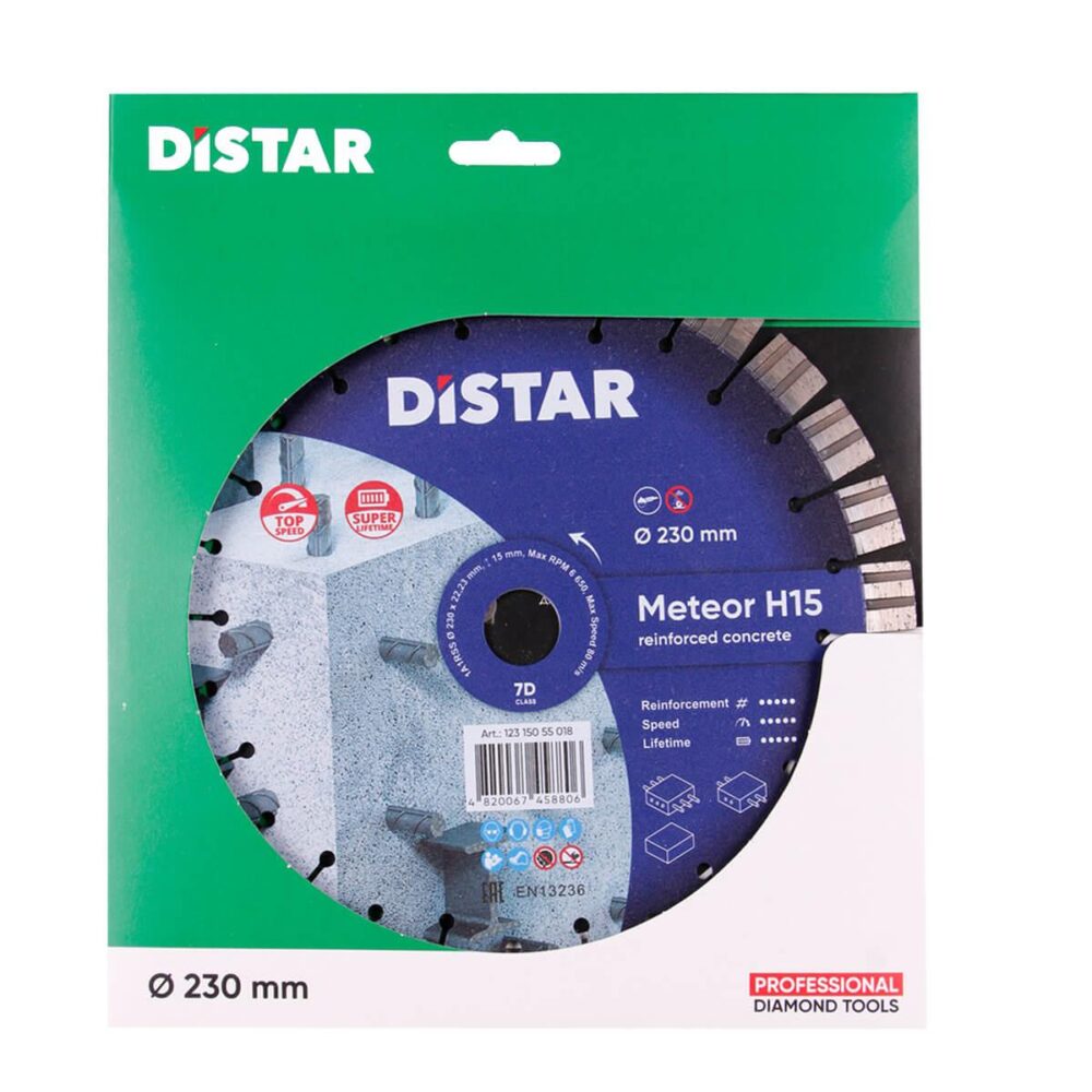 Круг алмазний відрізний Distar 1A1RSS/C3-W 230x2,6/1,6x15x22,23-28 Meteor H15