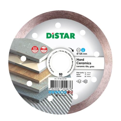 Круг алмазний відрізний Distar 1A1R 125x1,4x10x22,23 Hard ceramics