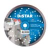 Круг алмазний відрізний Distar 1A1R Turbo 232x2,5x12x22,23 Extra Max