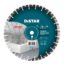 Круг алмазний відрізний Distar 1A1RSS/C3-H 350x3,5/2,5x15x25,4-(11,5)-24 Technic Advanced