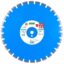 Круг алмазний відрізний Distar 1A1RSS/C1-W 504x3,8/2,8x12x25,4-30 F4 Classic H12