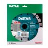 Круг алмазний відрізний Distar 1A1RSS/C3-H 150x2,3/1,5x11x22,23-12 Technic Advanced