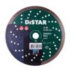 Круг алмазний відрізний Distar 1A1R Turbo 232x2,5x12x22,23 Gabbro Max