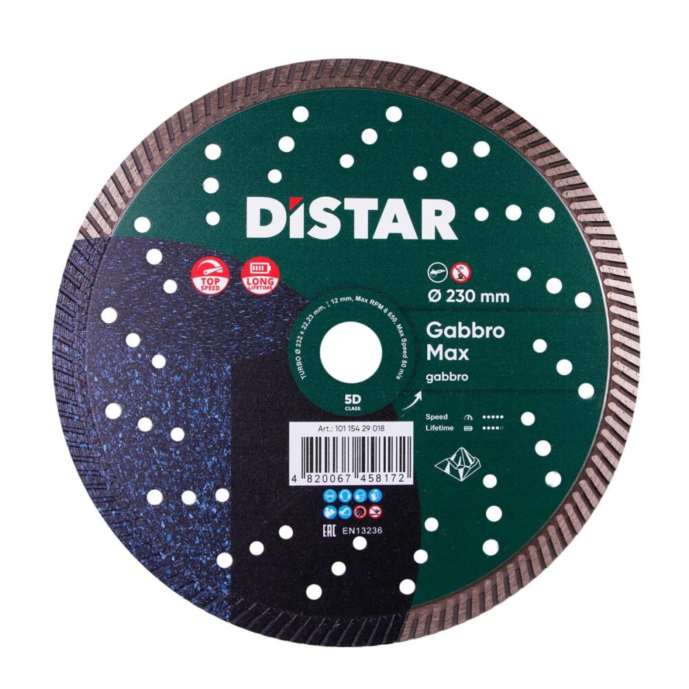 Круг алмазний відрізний Distar 1A1R Turbo 232x2,5x12x22,23 Gabbro Max