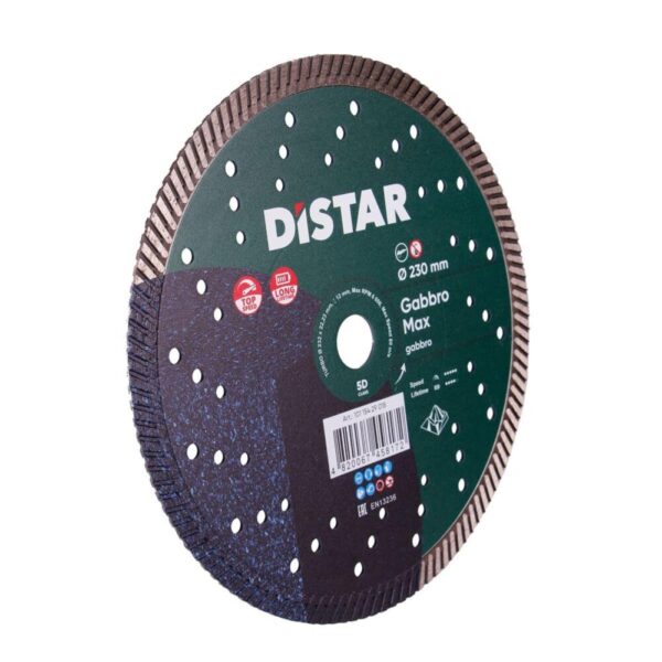 Круг алмазний відрізний Distar 1A1R Turbo 232x2,5x12x22,23 Gabbro Max