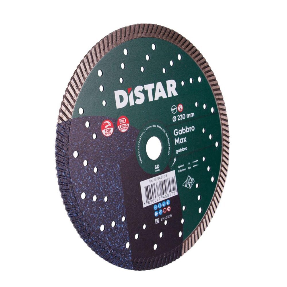 Круг алмазний відрізний Distar 1A1R Turbo 232x2,5x12x22,23 Gabbro Max