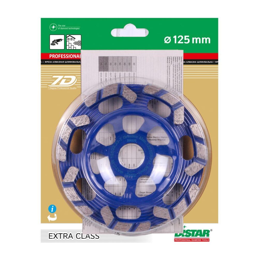 Фреза алмазна DISTAR DGS-W 125/22,23-7 Grindex