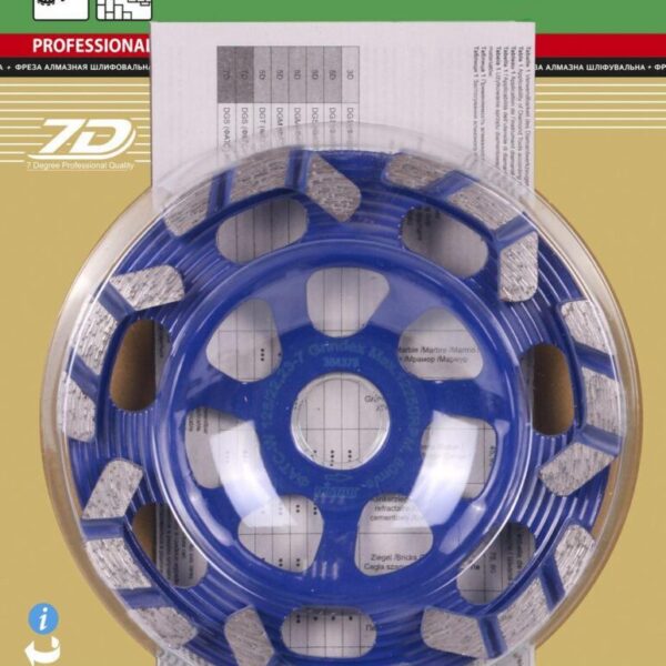 Фреза алмазна DISTAR DGS-W 125/22,23-7 Grindex