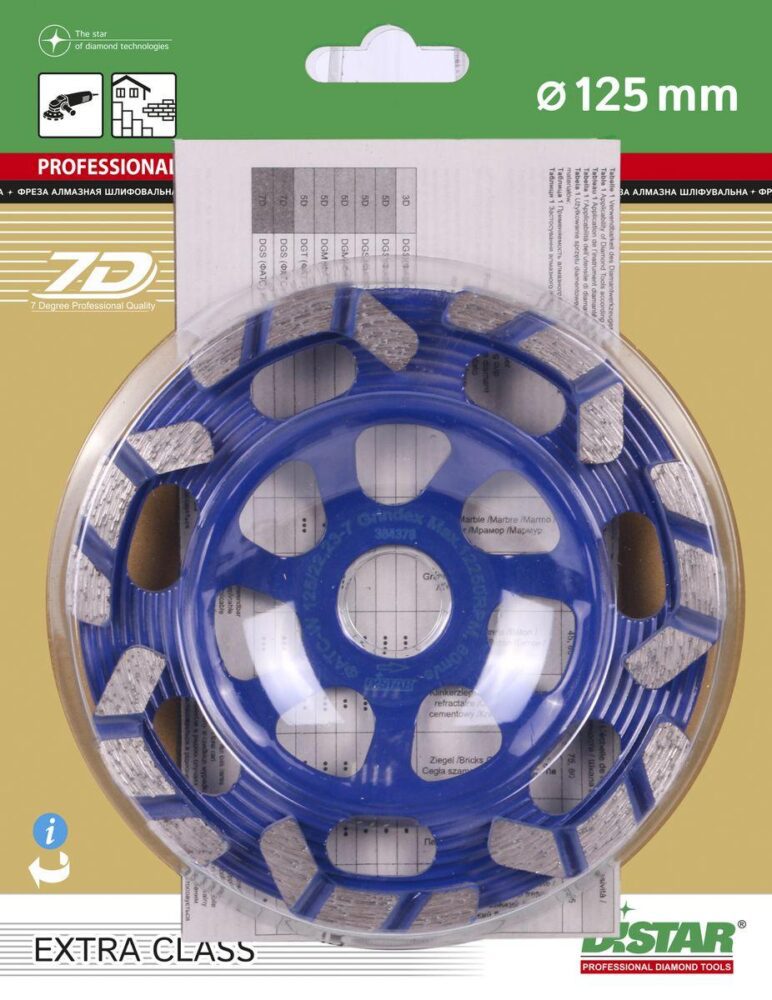 Фреза алмазна DISTAR DGS-W 125/22,23-7 Grindex