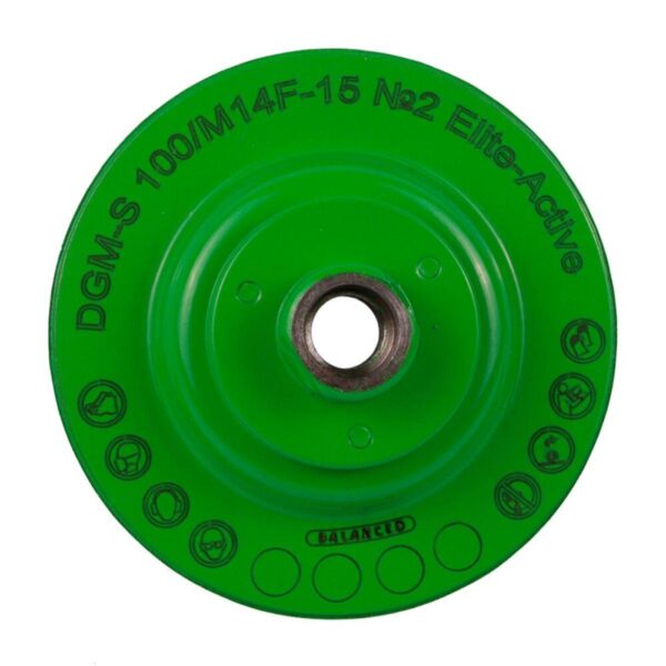 Фреза алмазна Distar DGM-S 100/M14F-15 №2 Elite-Active