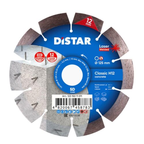 Круг алмазний відрізний Distar 1A1RSS/C3-W 125x2,2/1,3x12x22,23-10 Classic H12