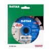 Круг алмазний відрізний Distar 1A1RSS/C3-W 125x2,2/1,3x12x22,23-10 Classic H12