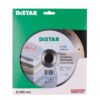 Круг алмазний відрізний Distar 1A1R 200x1,3x10x25,4 Hard ceramics Advanced
