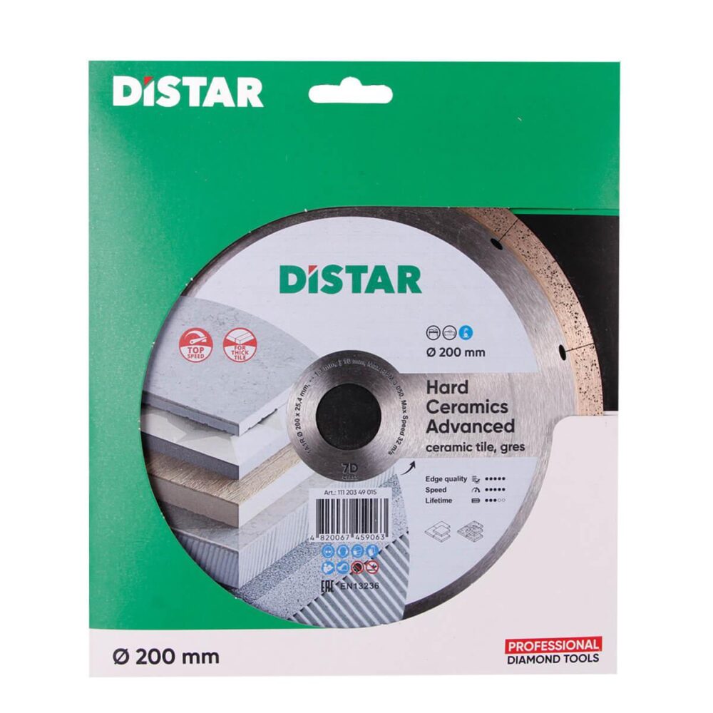Круг алмазний відрізний Distar 1A1R 200x1,3x10x25,4 Hard ceramics Advanced
