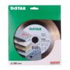 Круг алмазний відрізний Distar 1A1R 250x1,4x25x25,4 Edge
