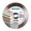 Круг алмазний відрізний 1A1R 250x1,5x10x25,4 Hard ceramics Advanсed