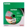Круг алмазний відрізний DISTAR 1A1R 200x1,8x10x25,4 Granite Premium