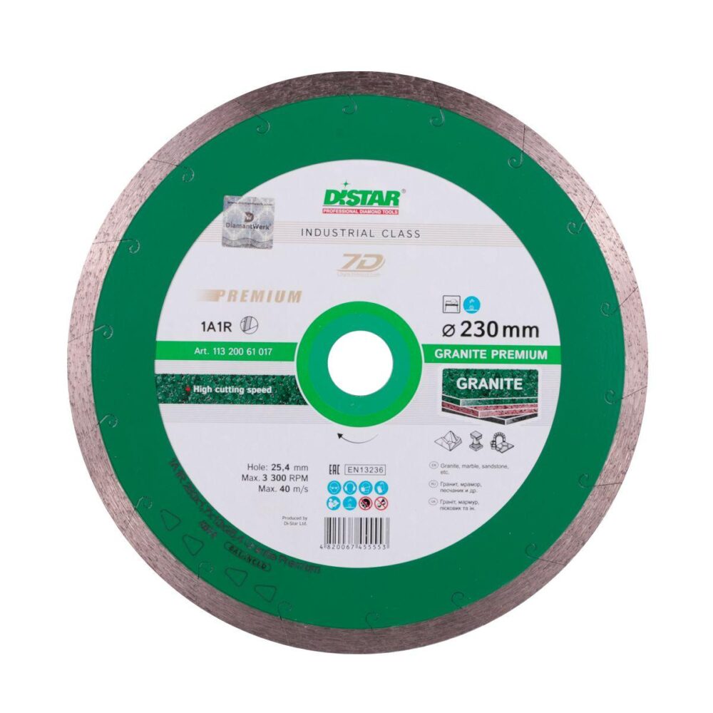 Круг алмазний відрізний Distar 1A1R 230x1,7x10x25,4 Granite Premium