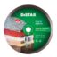Круг алмазний відрізний DISTAR 1A1R 250x1,8x10x25,4 Granite Premium