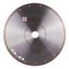 Круг алмазний відрізний Distar 1A1R 300x1,8x10x32,0 Hard ceramics Advanced