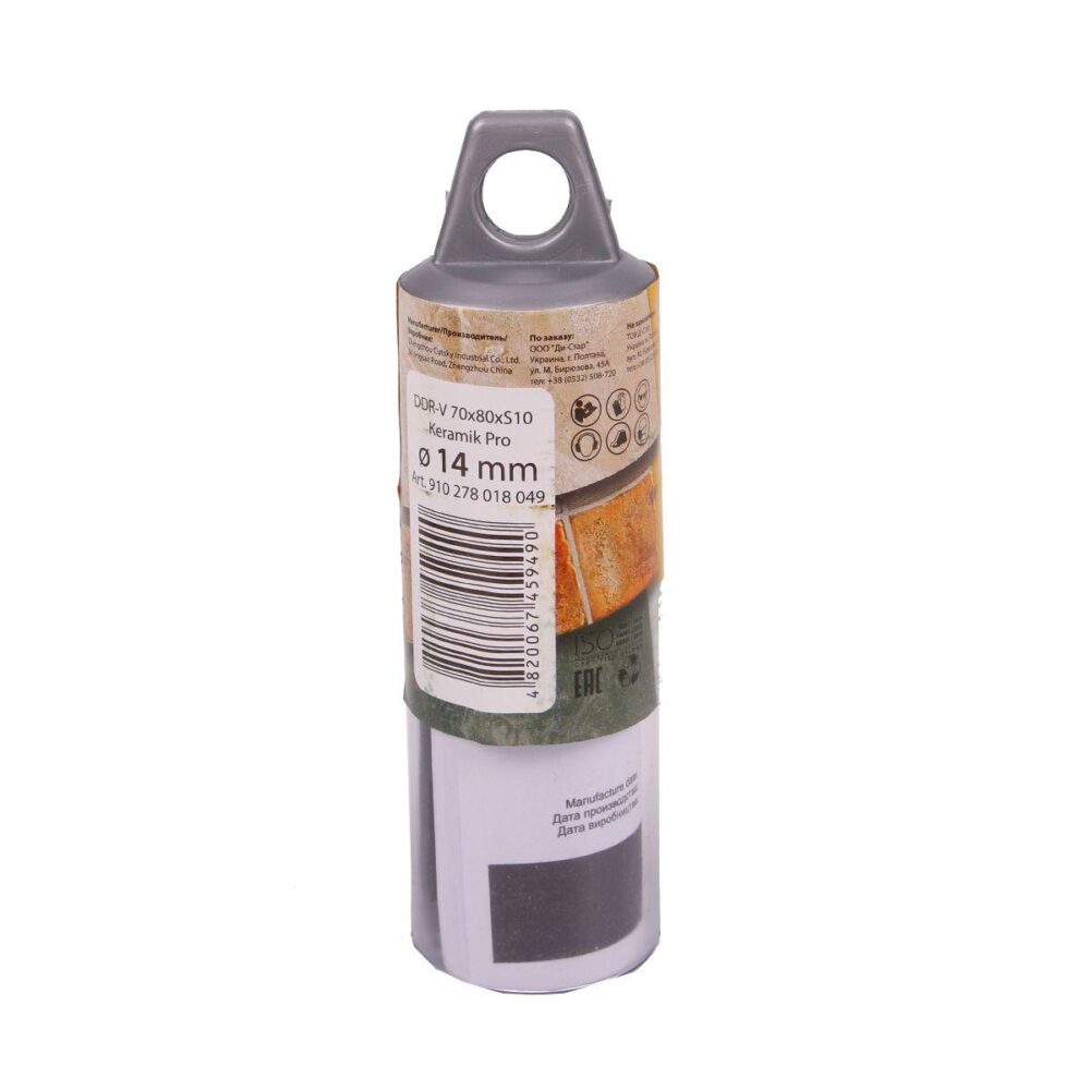 Алмазне свердло Baumesser DDR-V 14x30xS10 Keramik Pro