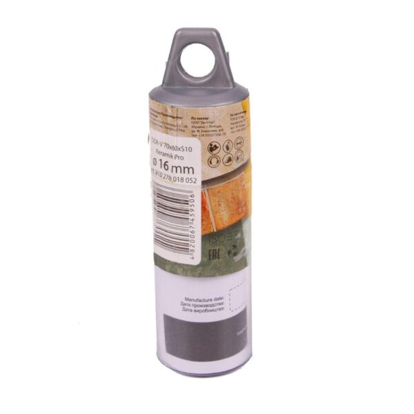 Алмазне свердло Baumesser DDR-V 16x30xM14 Keramik Pro