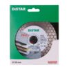 Круг алмазний відрізний Distar 1A1R 125x1,6x25x22,23 Edge Dry