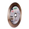 Коло алмазний Distar 1A1R 230x1,4x25x25,4 Edge