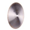 Круг алмазний відрізний Distar 1A1R 350x1,8x10x32 Hard ceramics Advanced